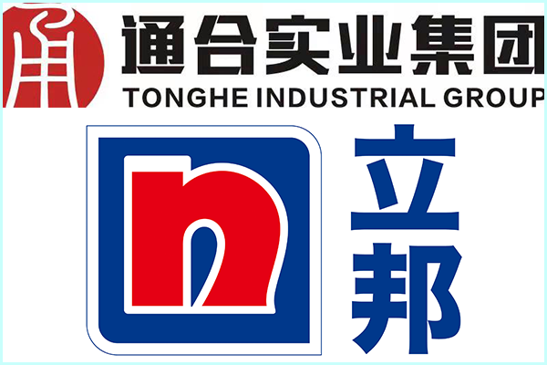 西安無(wú)機(jī)涂料廠家電話(huà)號(hào)碼