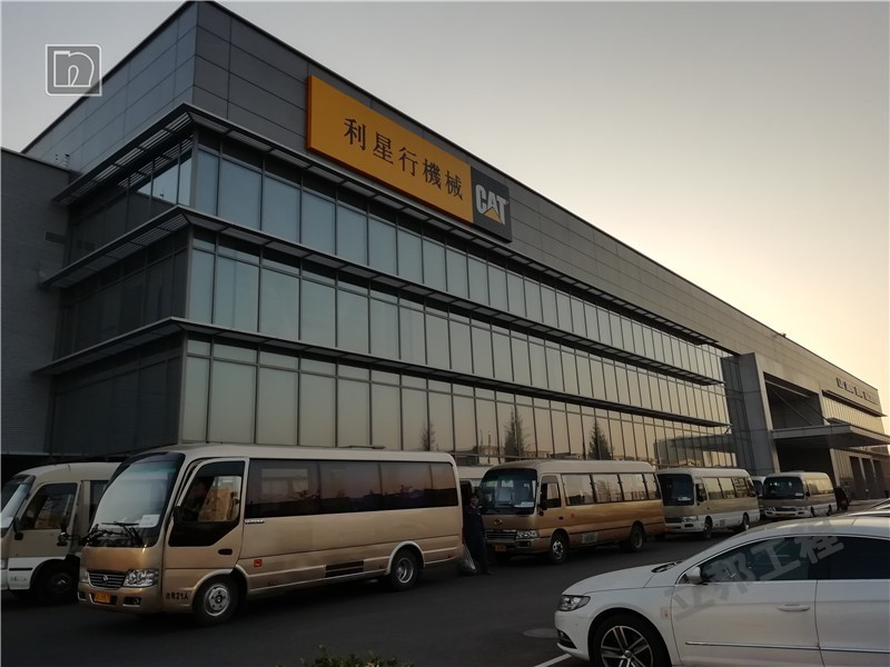 內(nèi)墻無機防火涂料案例:北京利星行(奔馳)綜合樓.png