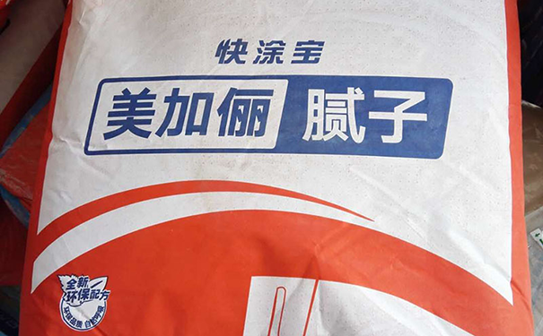 膩?zhàn)臃塾卸締?對(duì)人體有沒(méi)有危害?