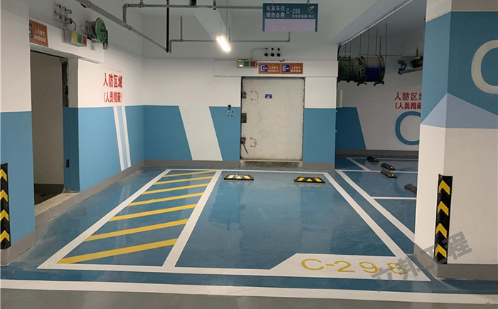 環(huán)氧地坪漆藍色.png