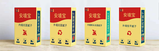 立邦和巴斯夫強(qiáng)強(qiáng)聯(lián)手推出高性能環(huán)保包裝！