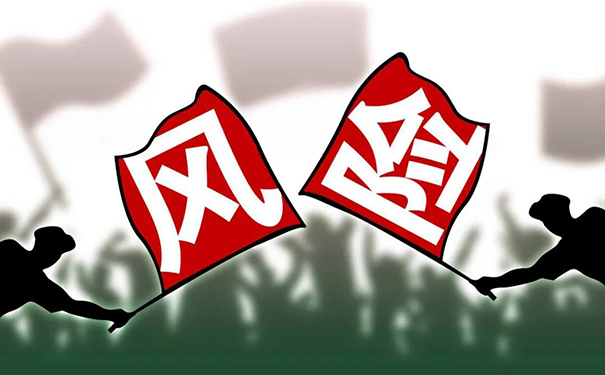 涂料行業(yè)近年來可能要面臨的市場風(fēng)險！