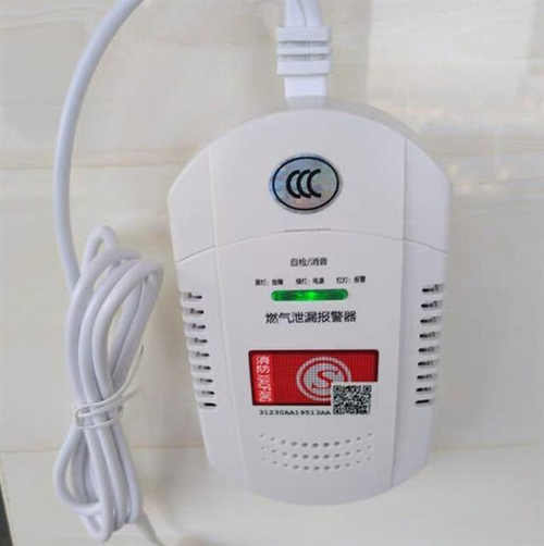 廚房裝修燃氣報警器電位預(yù)留.png