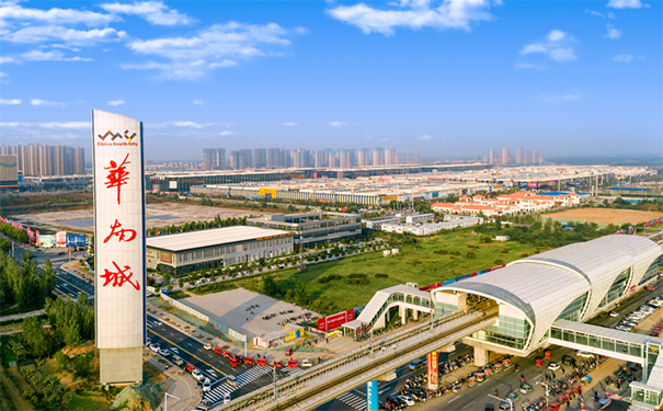 陜西油漆批發(fā)市場(chǎng)地址在哪?電話(huà)是多少?
