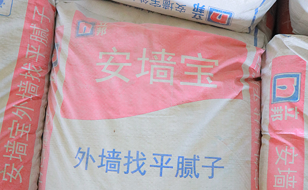 膩子粉產(chǎn)品.jpg