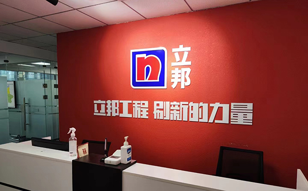 咸陽(yáng)乳膠漆店電話號(hào)碼查詢！