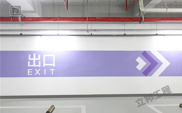 地下室防霉涂料多少錢一平方？(防霉涂料報(bào)