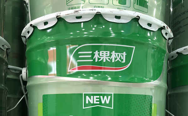 三棵樹(shù)漆.png
