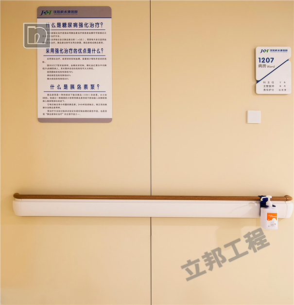 建筑涂料應用.jpg