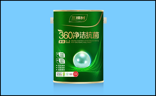 三棵樹醫(yī)院專用抗菌涂料.jpg